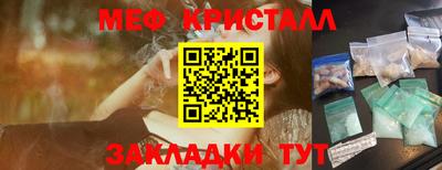 2c-b Братск