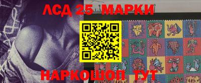 2c-b Братск