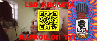2c-b Братск