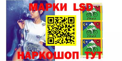 бутират Боровичи